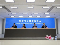 國家衛(wèi)健委：老年人護(hù)理需求十分迫切，健全老年護(hù)理和長(zhǎng)期照護(hù)服務(wù)體系