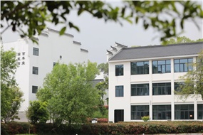 【會(huì)員風(fēng)采】副會(huì)長單位-湖南華遠(yuǎn)康養(yǎng)中心